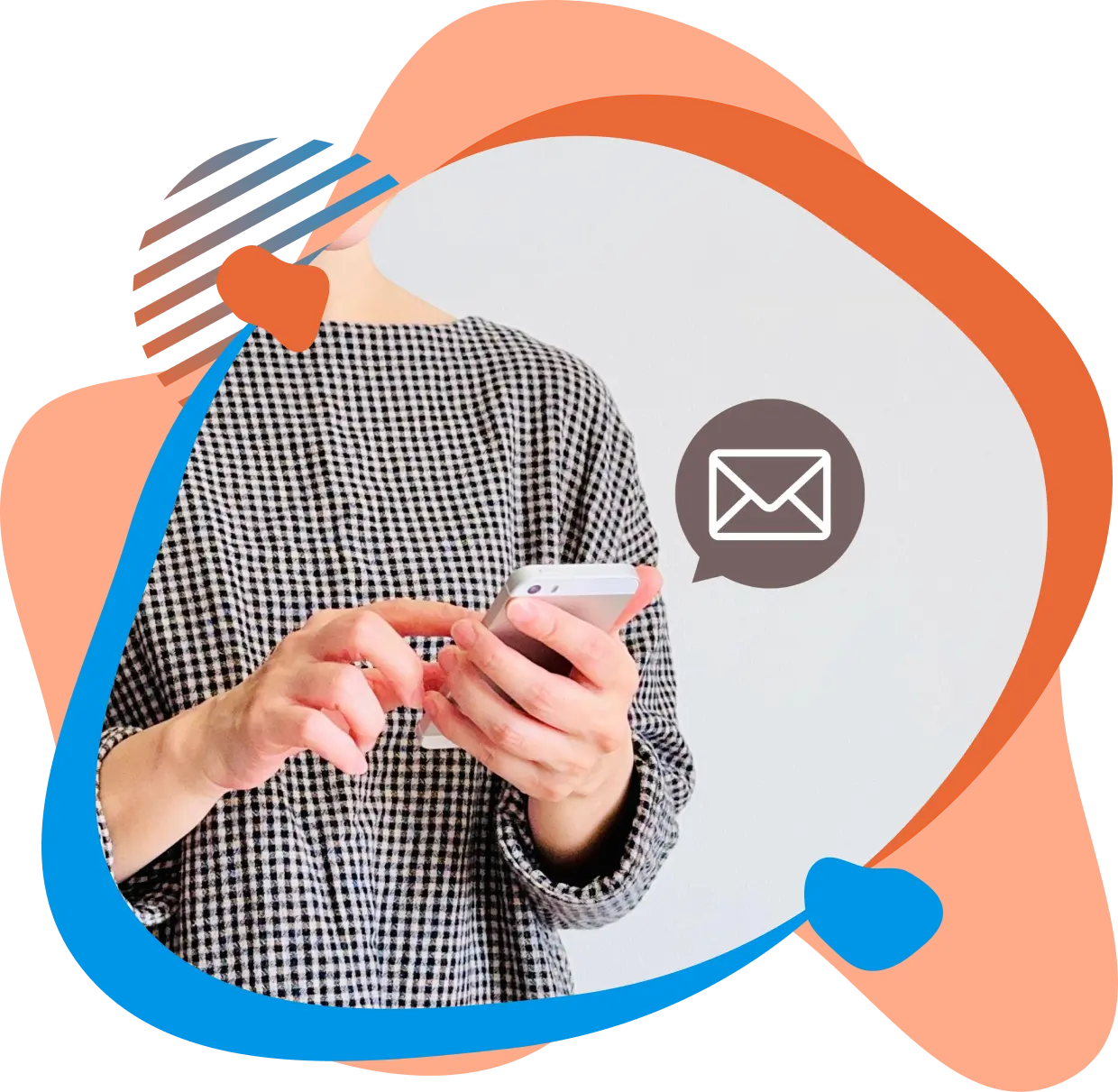 入退出安心メール